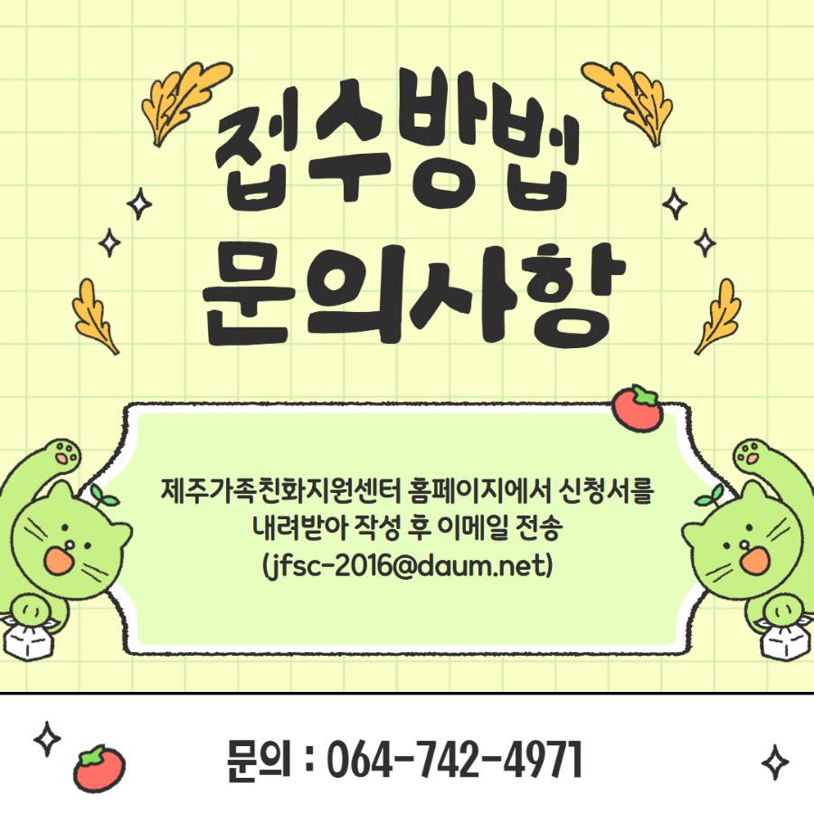 제목을 입력하세요 4.jpg