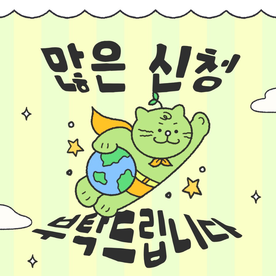 제목을 입력하세요 5.jpg