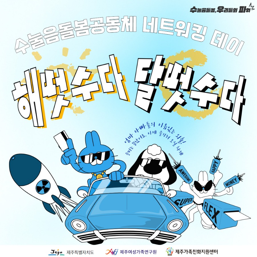 제목을 입력하세요 1.jpg