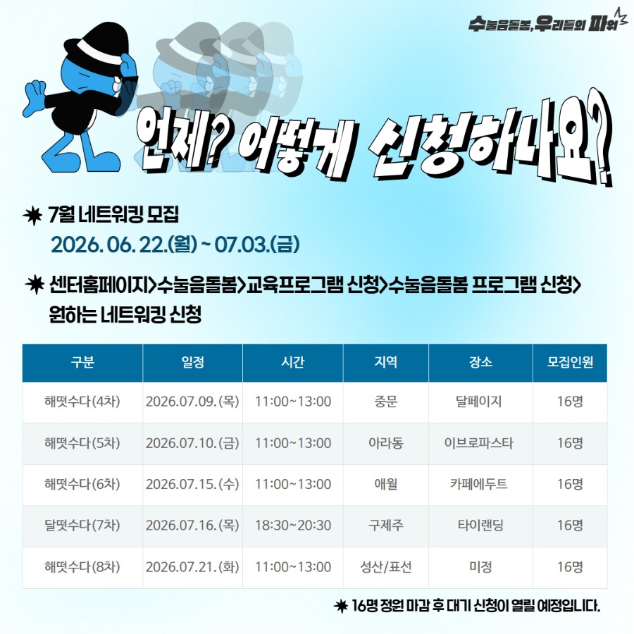 제목을 입력하세요 4.jpg