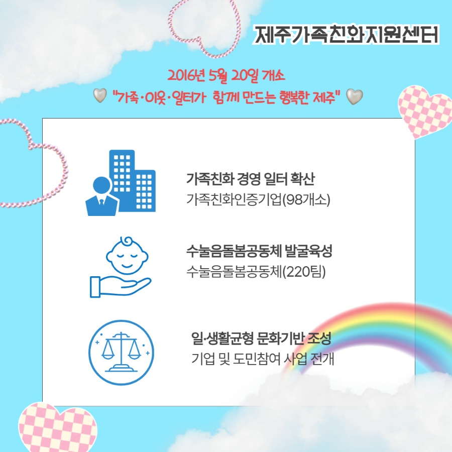 TPL10658_Card_News_Template_0 2.jpg