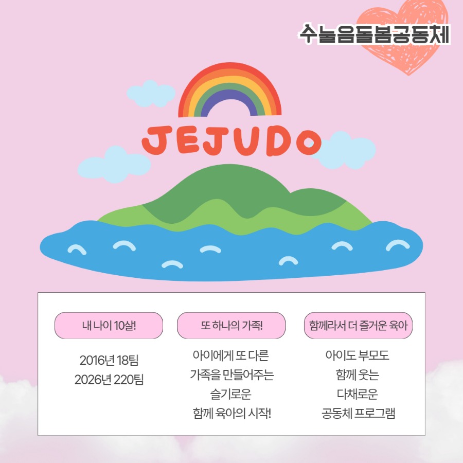 TPL10658_Card_News_Template_0 5.jpg