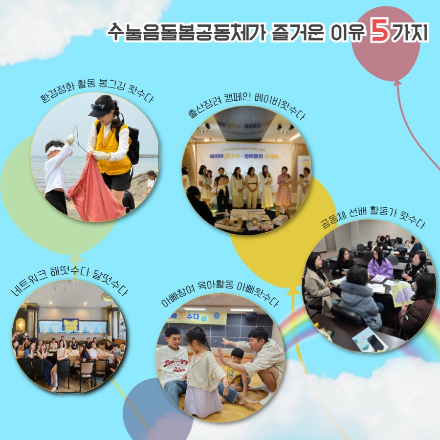 TPL10658_Card_News_Template_0 6.jpg
