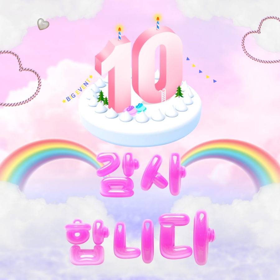 TPL10658_Card_News_Template_0 9.jpg