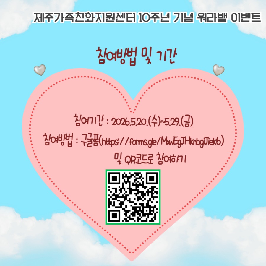 TPL10658_Card_News_Template_0 (1).jpg