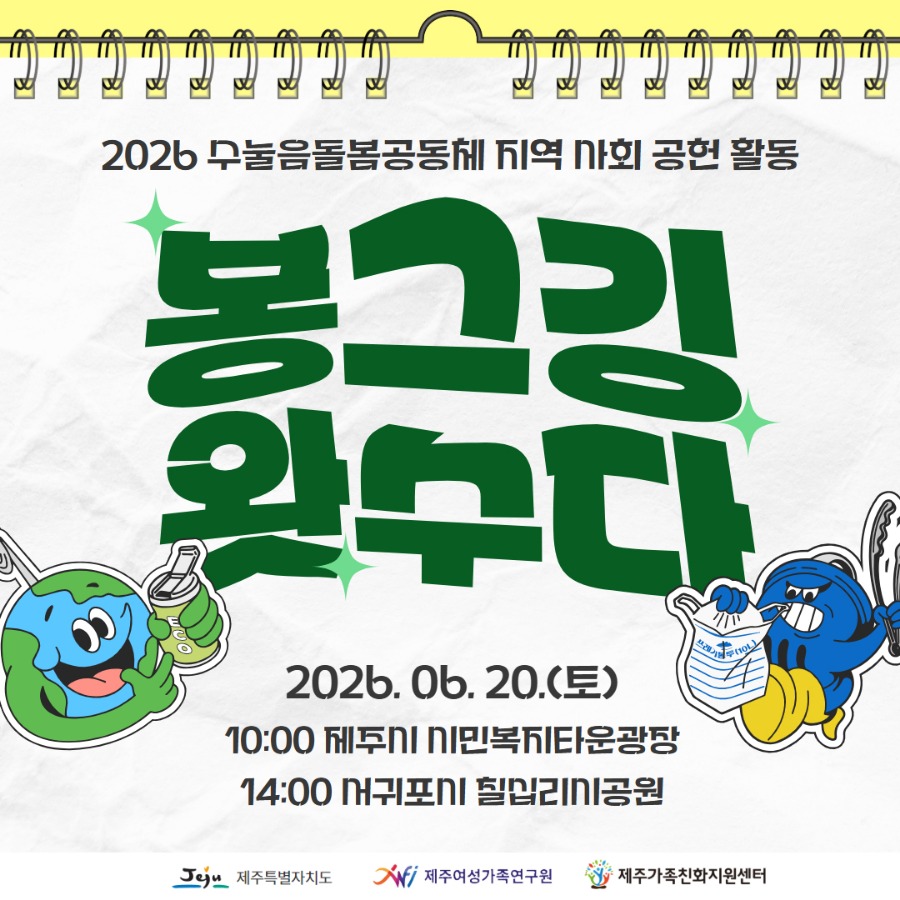 제목을 입력하세요 1.jpg