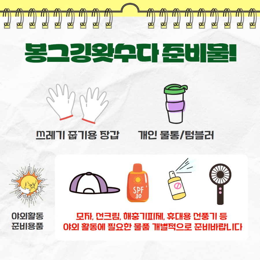 제목을 입력하세요 3.jpg