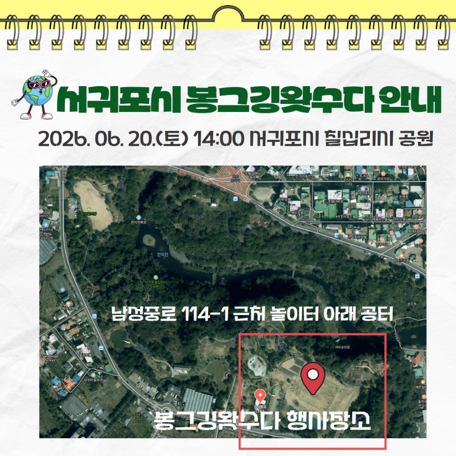 제목을 입력하세요 7.jpg
