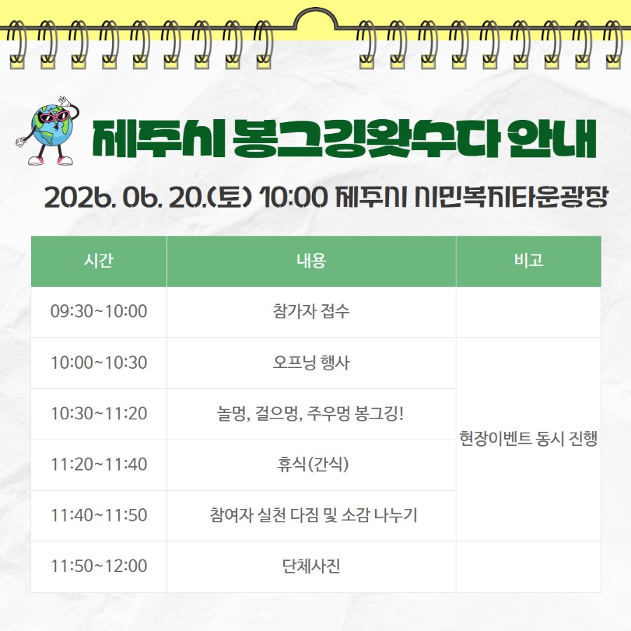 제목을 입력하세요 4.jpg