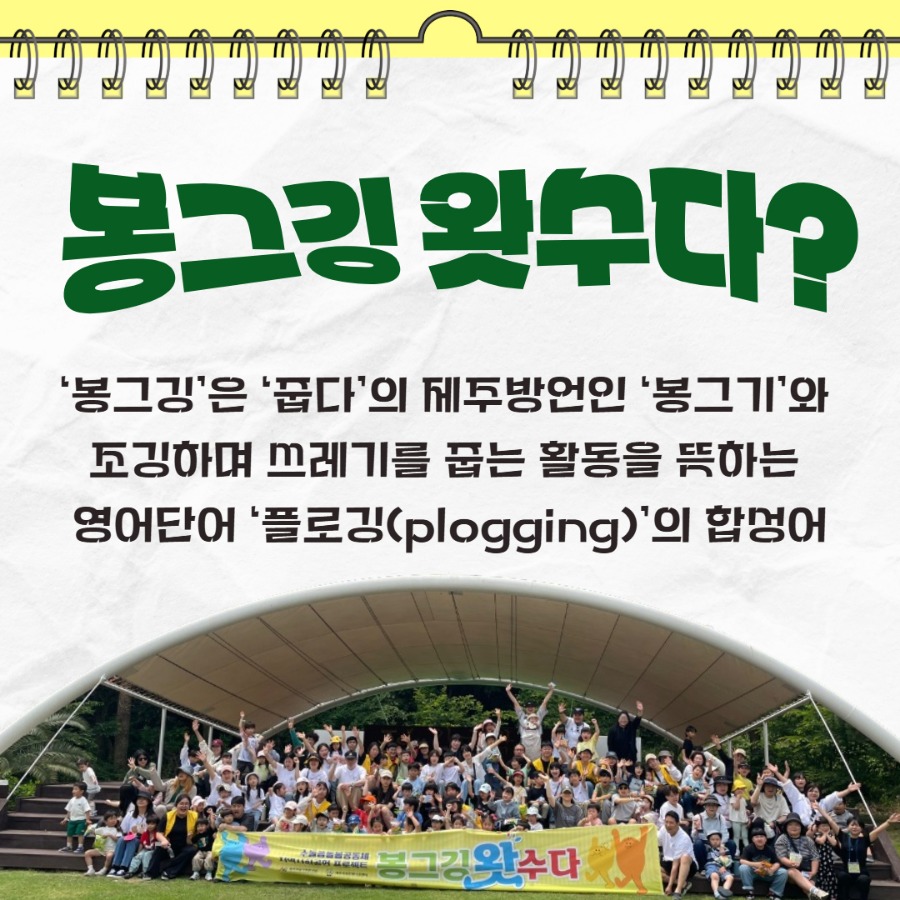 제목을 입력하세요 2.jpg