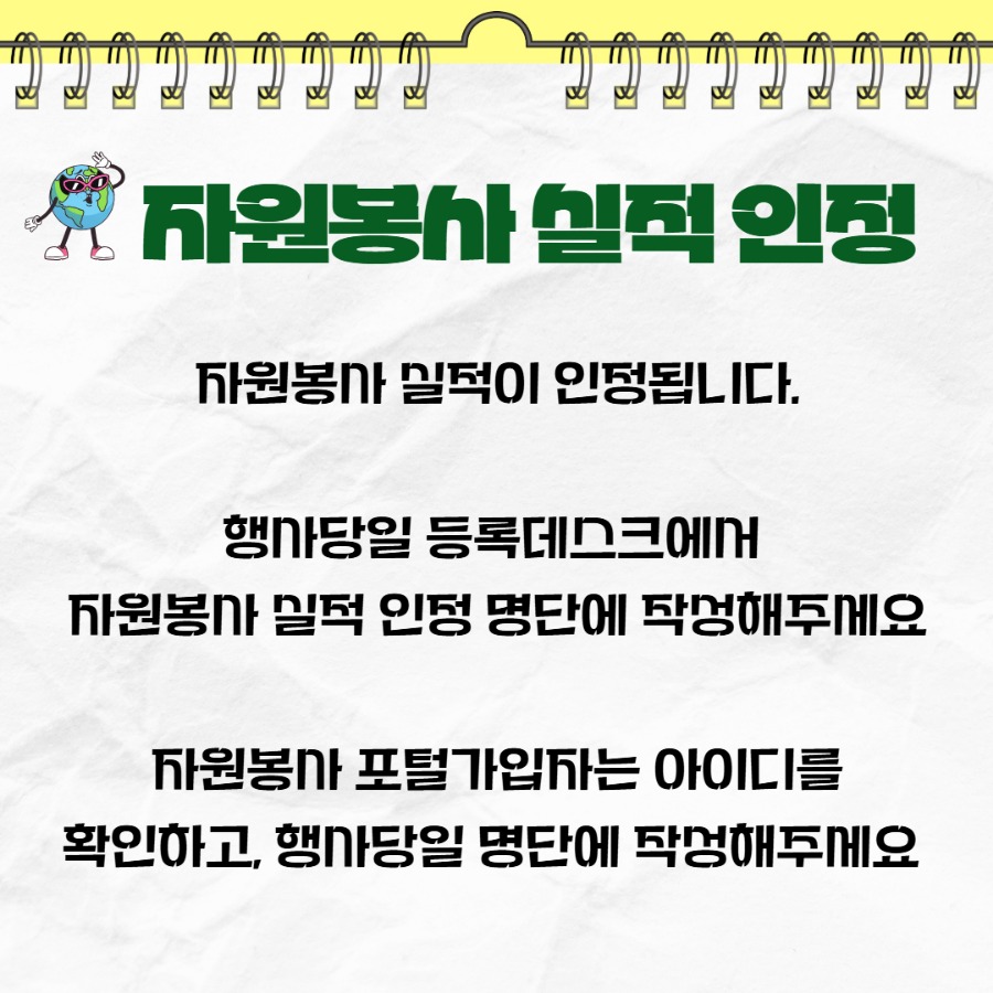 제목을 입력하세요 8.jpg