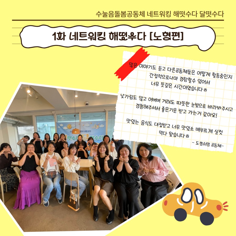 카드뉴스 (2).jpg