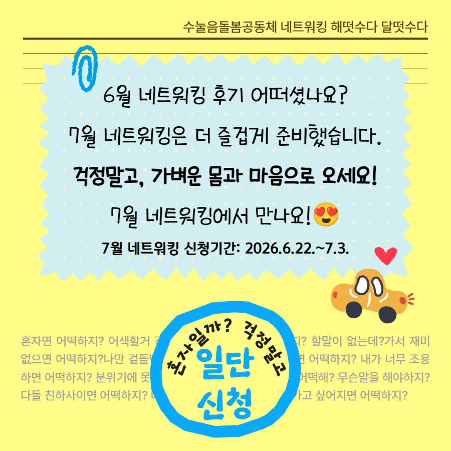 카드뉴스 (5).jpg