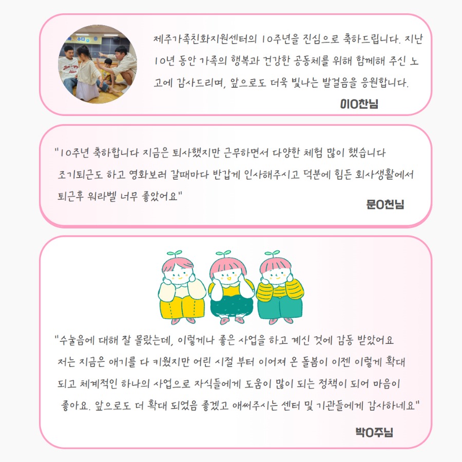 제목을 입력하세요 3.jpg