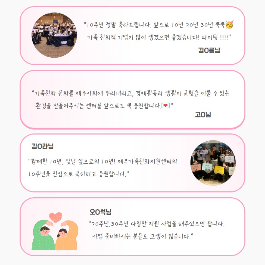 제목을 입력하세요 2.jpg