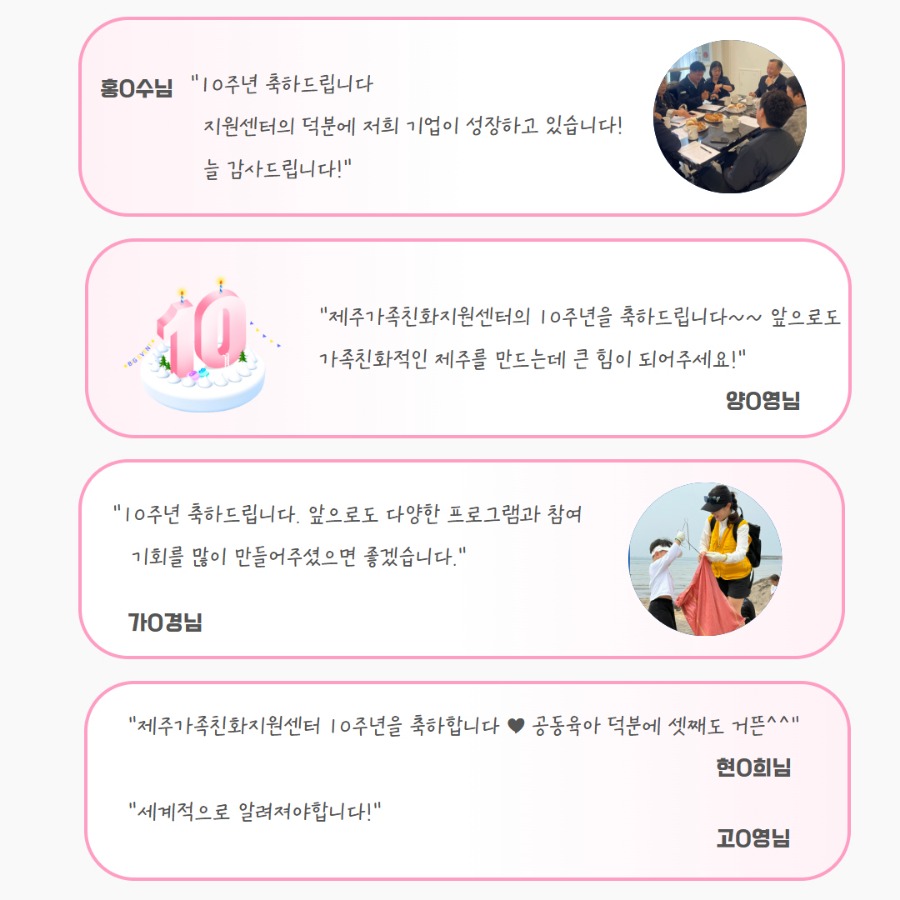 제목을 입력하세요 4.jpg