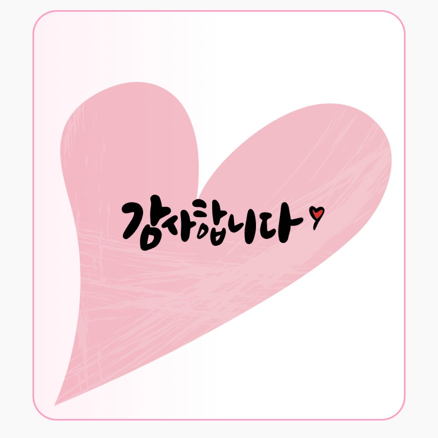 제목을 입력하세요 5.jpg