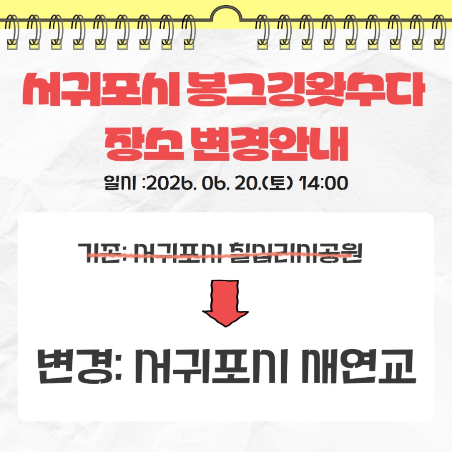 제목을 입력하세요 (14).jpg