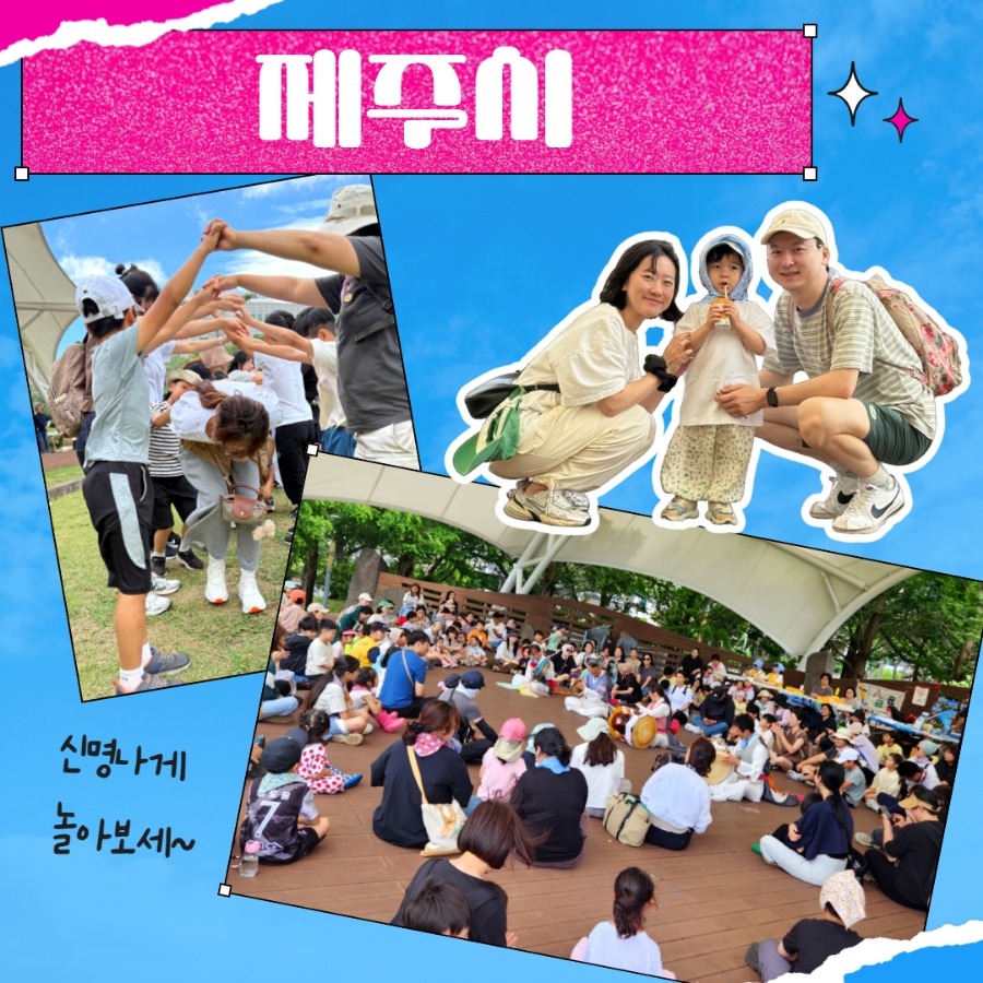 제목을 입력하세요 2.jpg