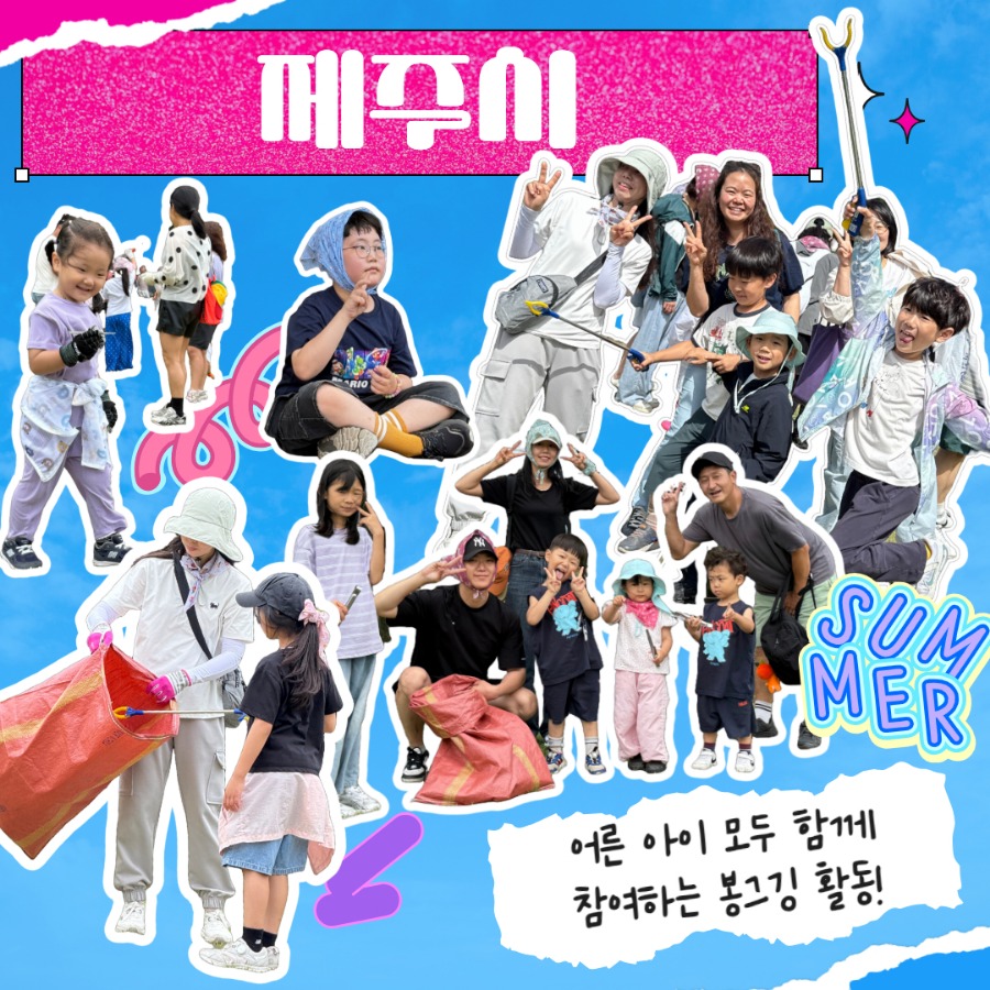 제목을 입력하세요 3.jpg