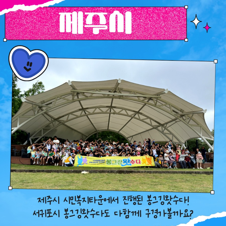 제목을 입력하세요 4.jpg