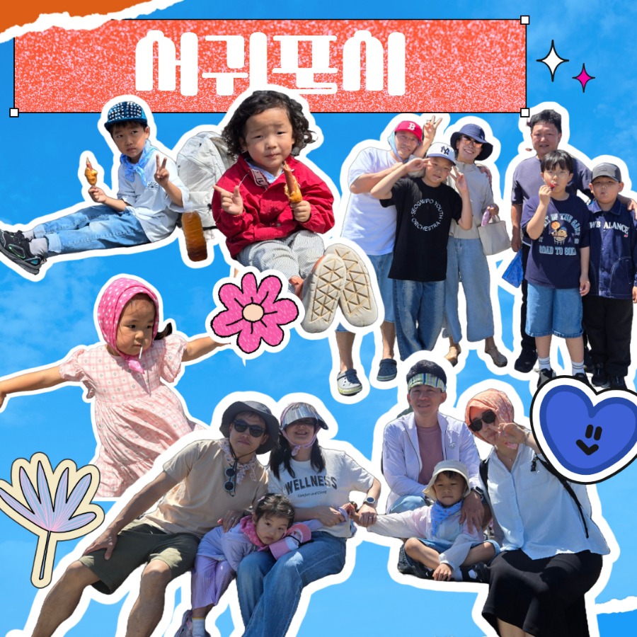 제목을 입력하세요 7.jpg