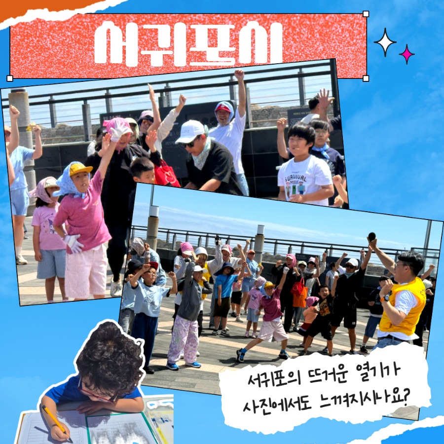 제목을 입력하세요 5.jpg