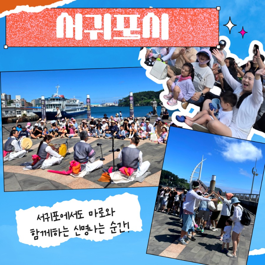제목을 입력하세요 6.jpg