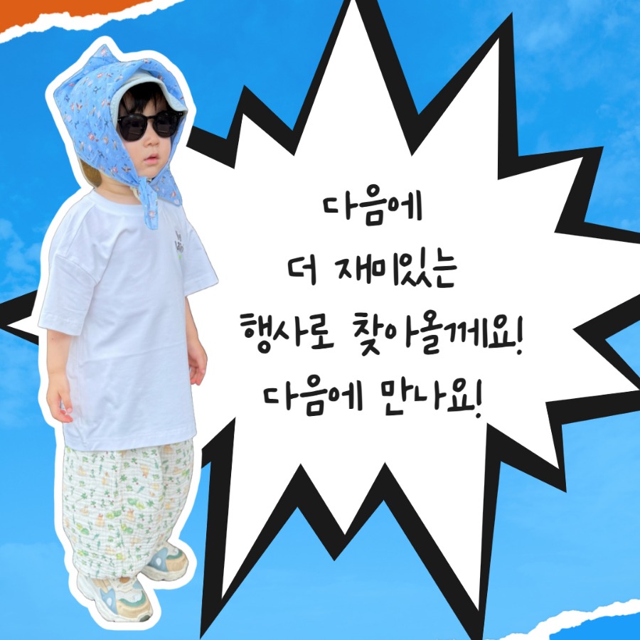 제목을 입력하세요 9.jpg