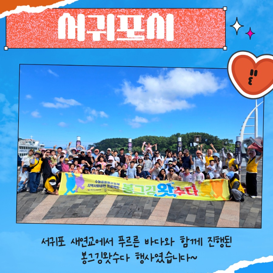 제목을 입력하세요 8.jpg