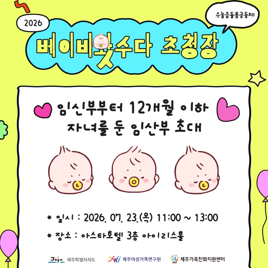 제목을 입력하세요 1.jpg