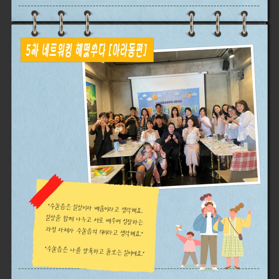 제목을 입력하세요 3.jpg