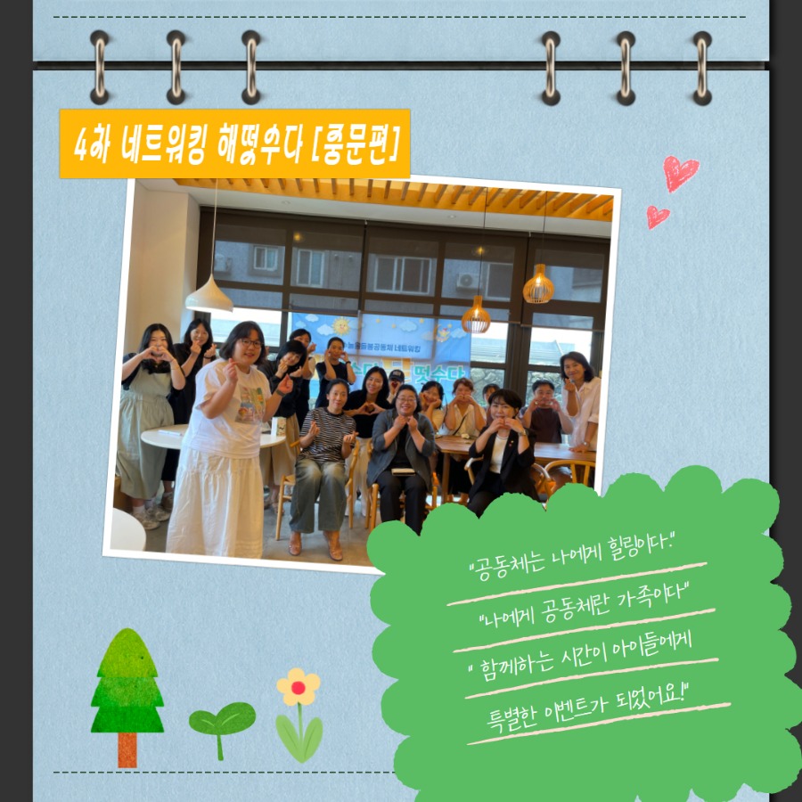 제목을 입력하세요 2.jpg