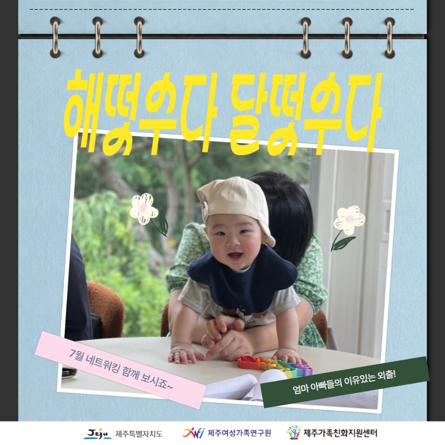 제목을 입력하세요 1.jpg
