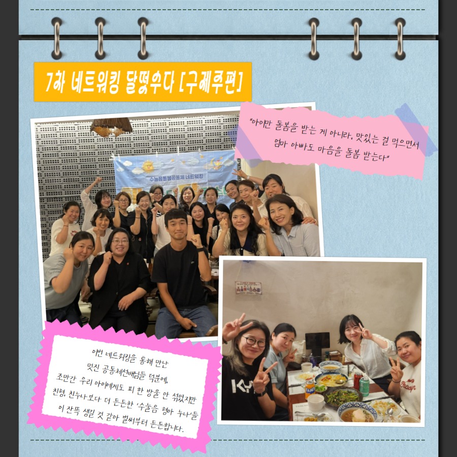 제목을 입력하세요 5.jpg