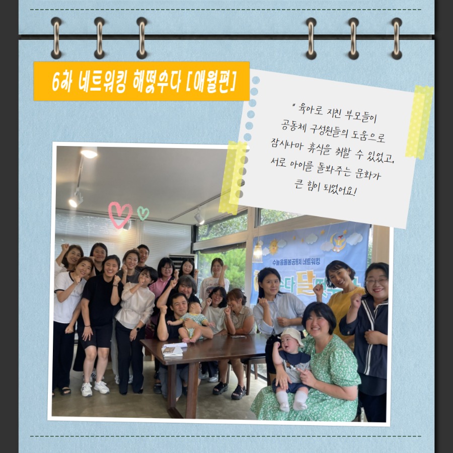 제목을 입력하세요 4.jpg