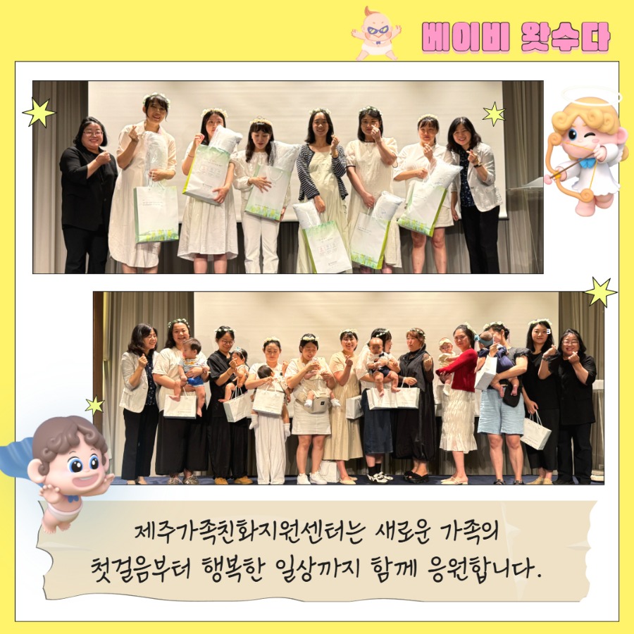 제목을 입력하세요 5.jpg