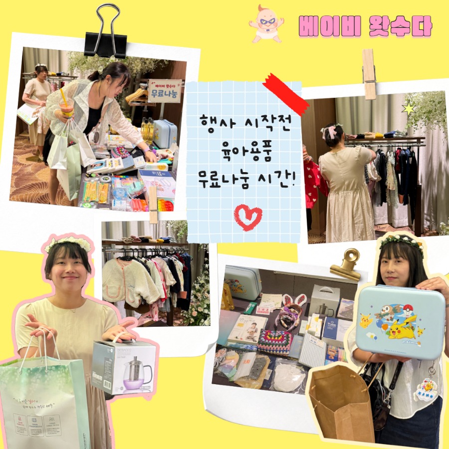 제목을 입력하세요 2.jpg