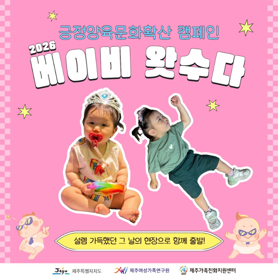 제목을 입력하세요 1.jpg