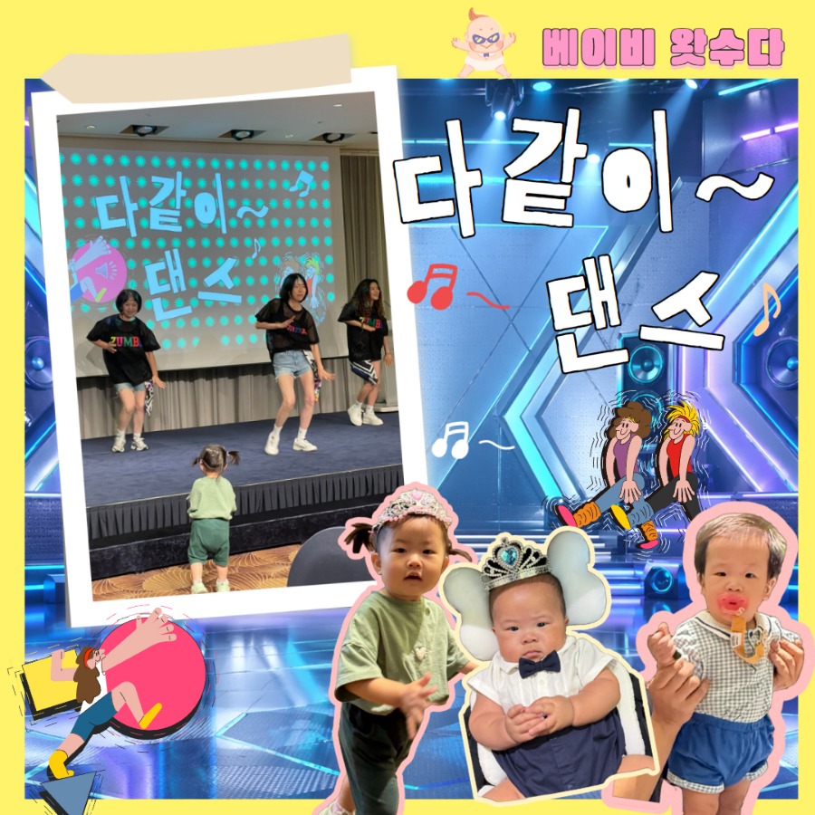 제목을 입력하세요 4.jpg