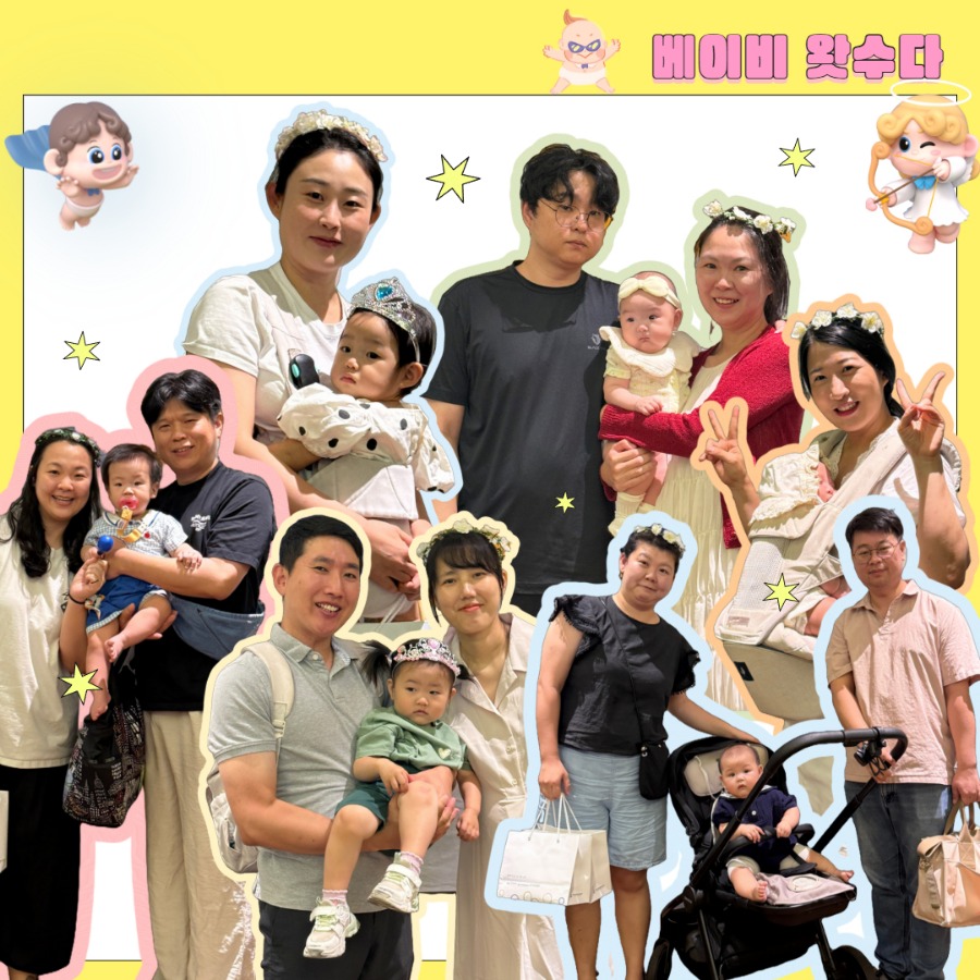 제목을 입력하세요 6.jpg