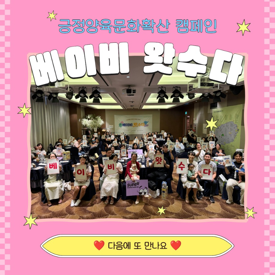 제목을 입력하세요 9.jpg