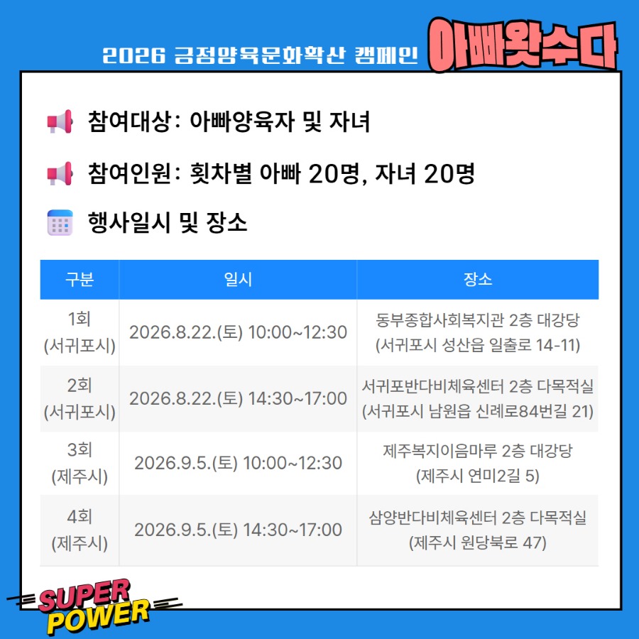 제목을 입력하세요 2.jpg