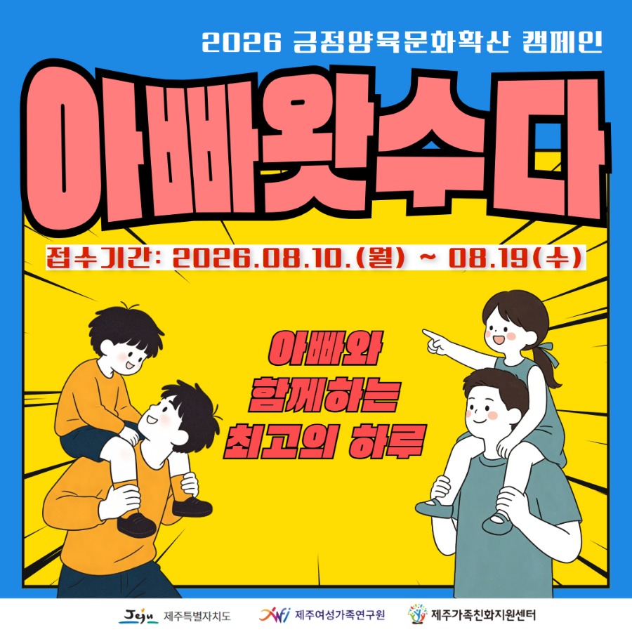 제목을 입력하세요 1.jpg