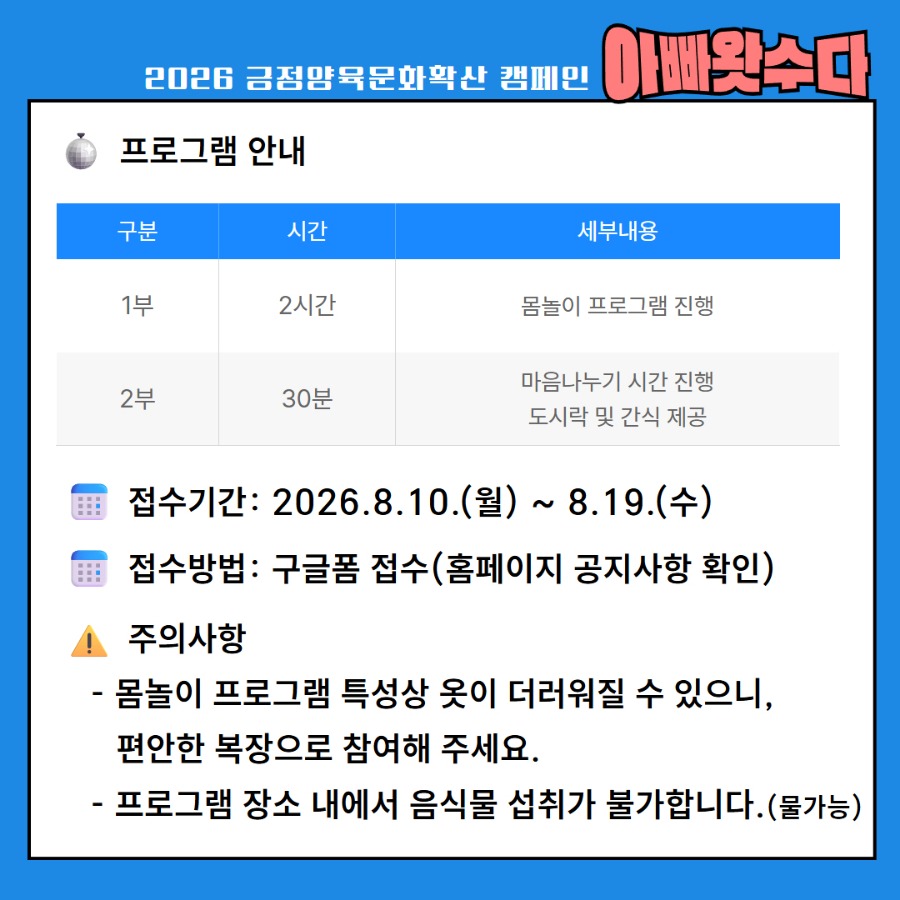 제목을 입력하세요 3.jpg