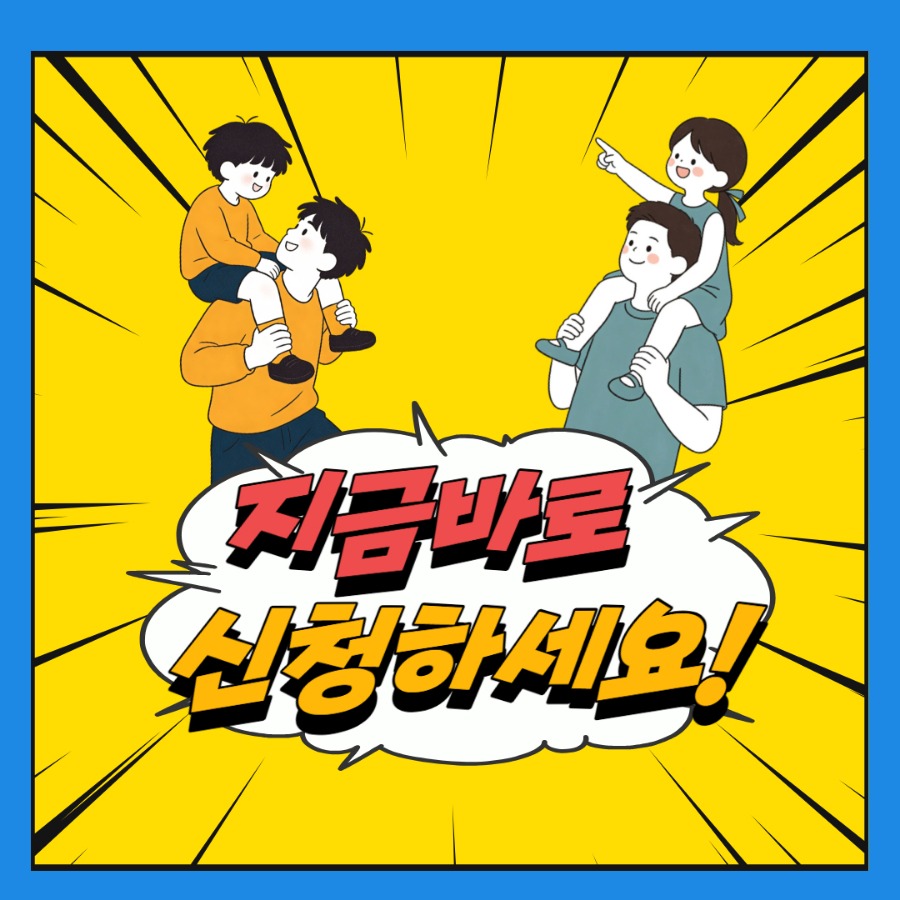 제목을 입력하세요 4.jpg