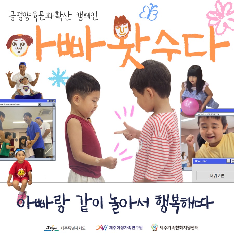 제목을 입력하세요 1.jpg