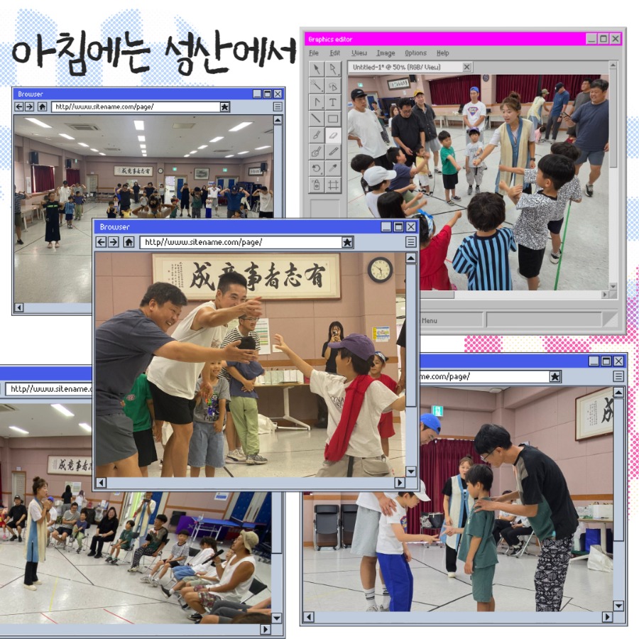 제목을 입력하세요 2.jpg