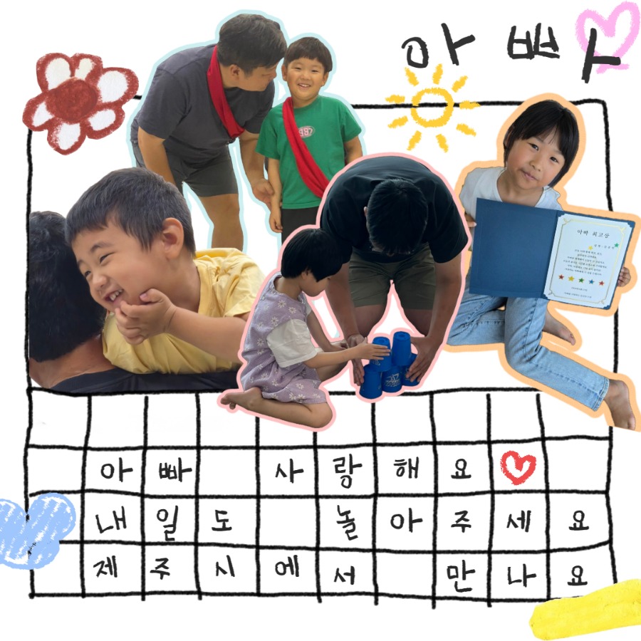 제목을 입력하세요 8.jpg
