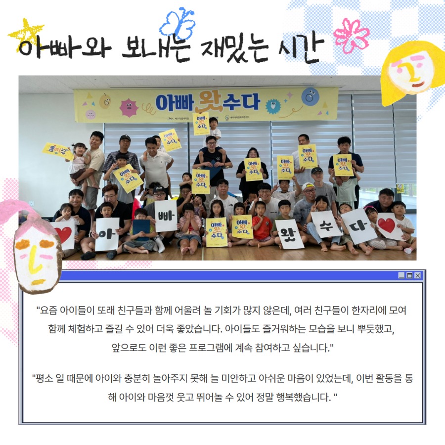제목을 입력하세요 6.jpg